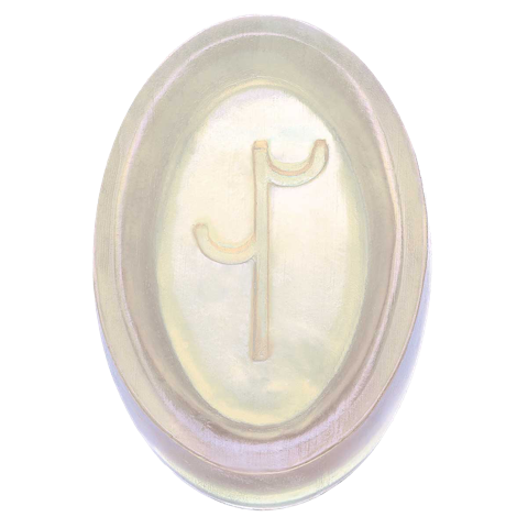 Savon ayurvédique Dayna